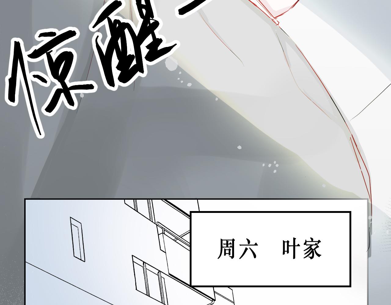 针锋相对58