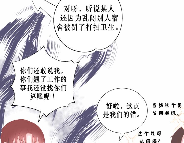 圆满完成任务20