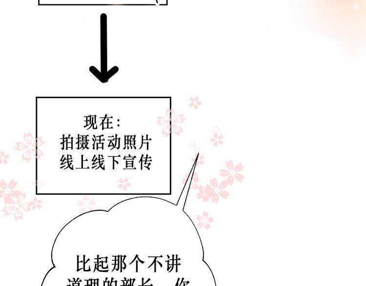 圆满完成任务18