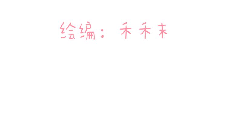 圆满完成任务3