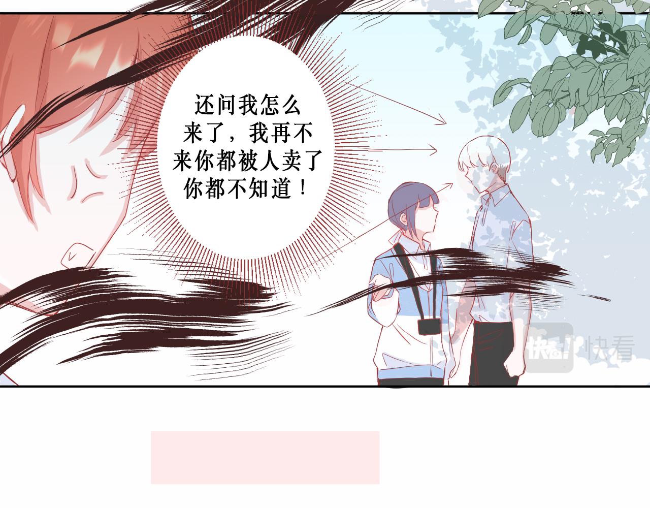 针锋相对10
