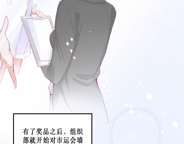 圆满完成任务7