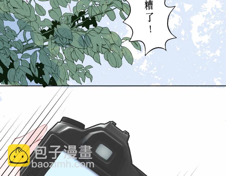 圆满完成任务40
