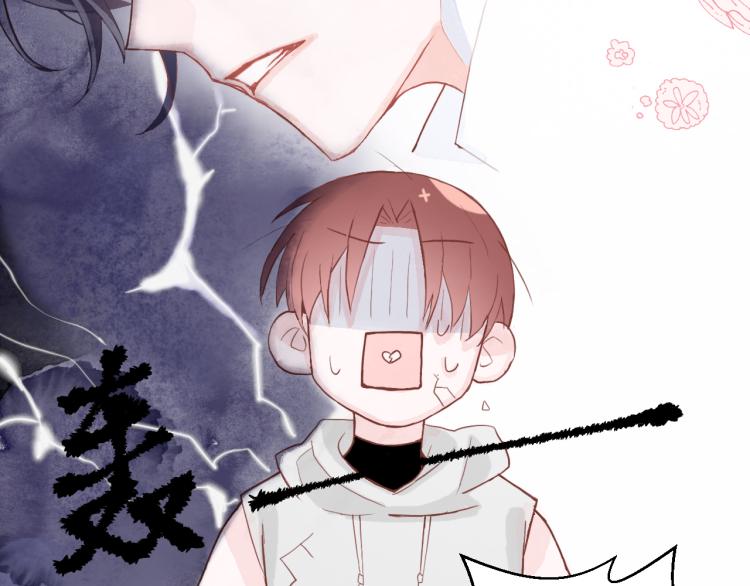 学生会破事真多！10