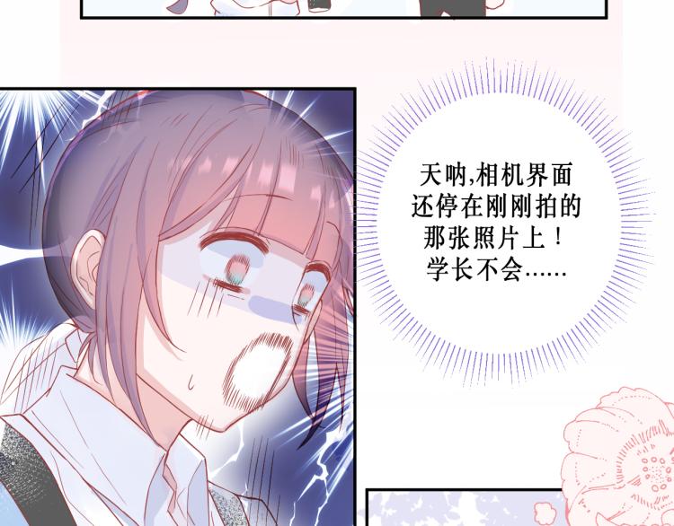 圆满完成任务58