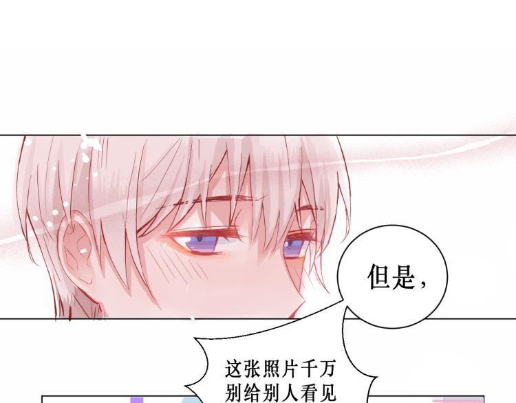 圆满完成任务66