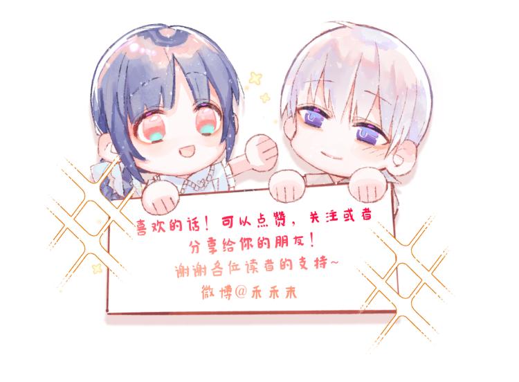 惊喜？惊吓！91