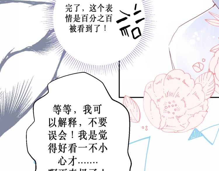 圆满完成任务60