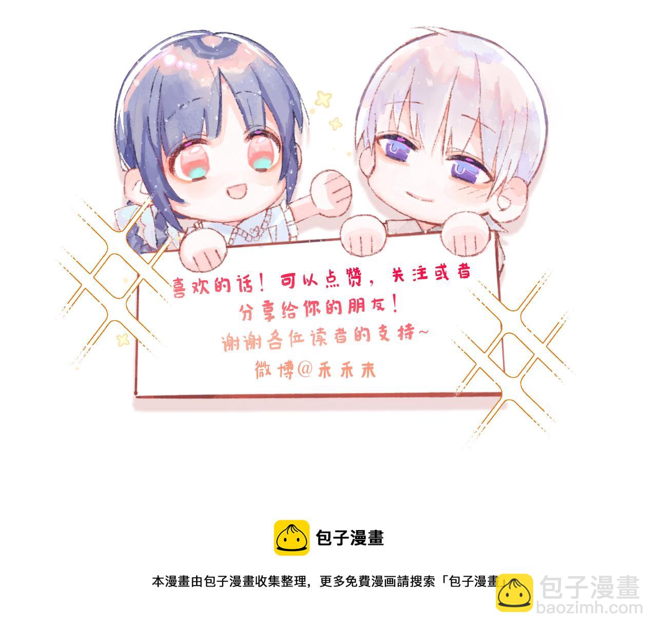 针锋相对78