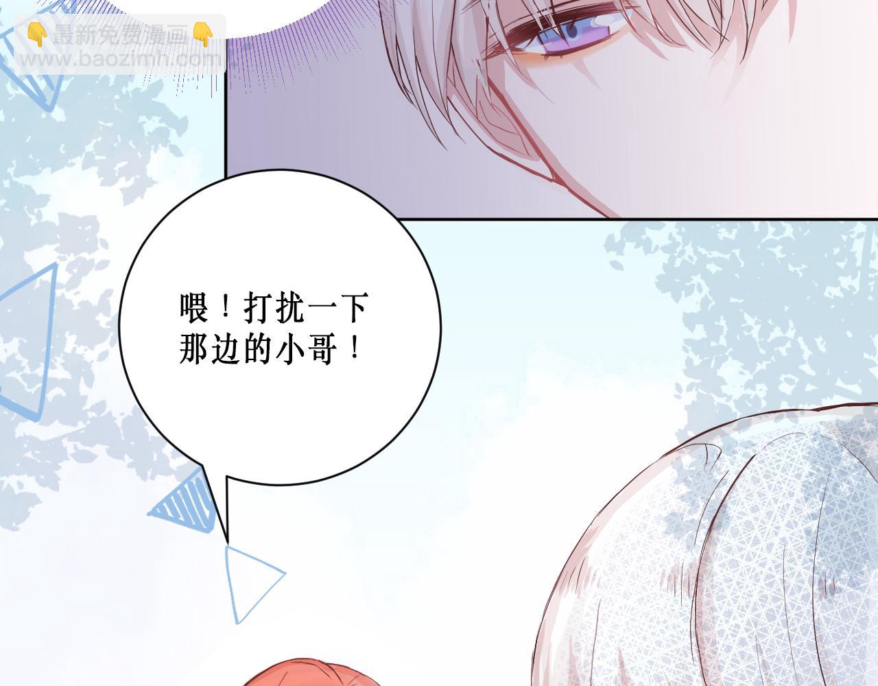 针锋相对29