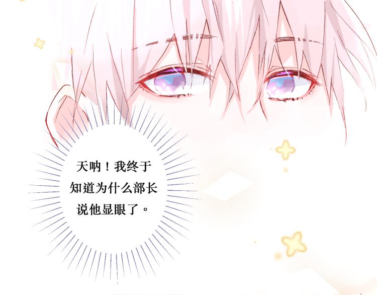 初次见面30