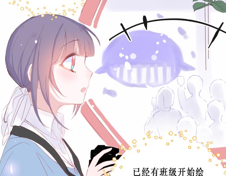 圆满完成任务25