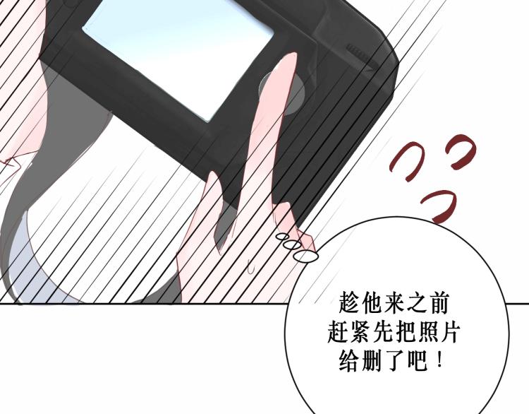 圆满完成任务41