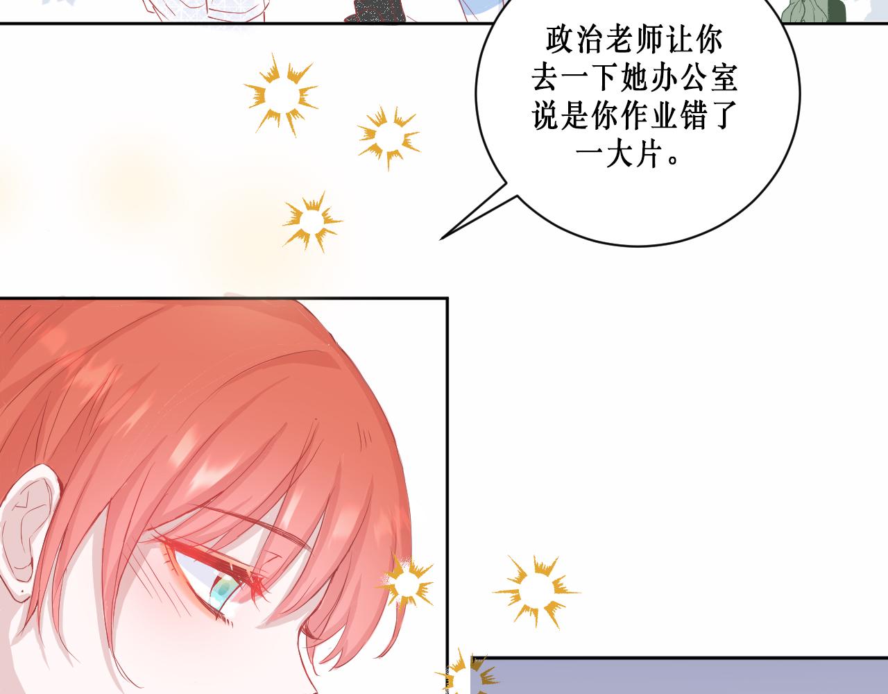 针锋相对13