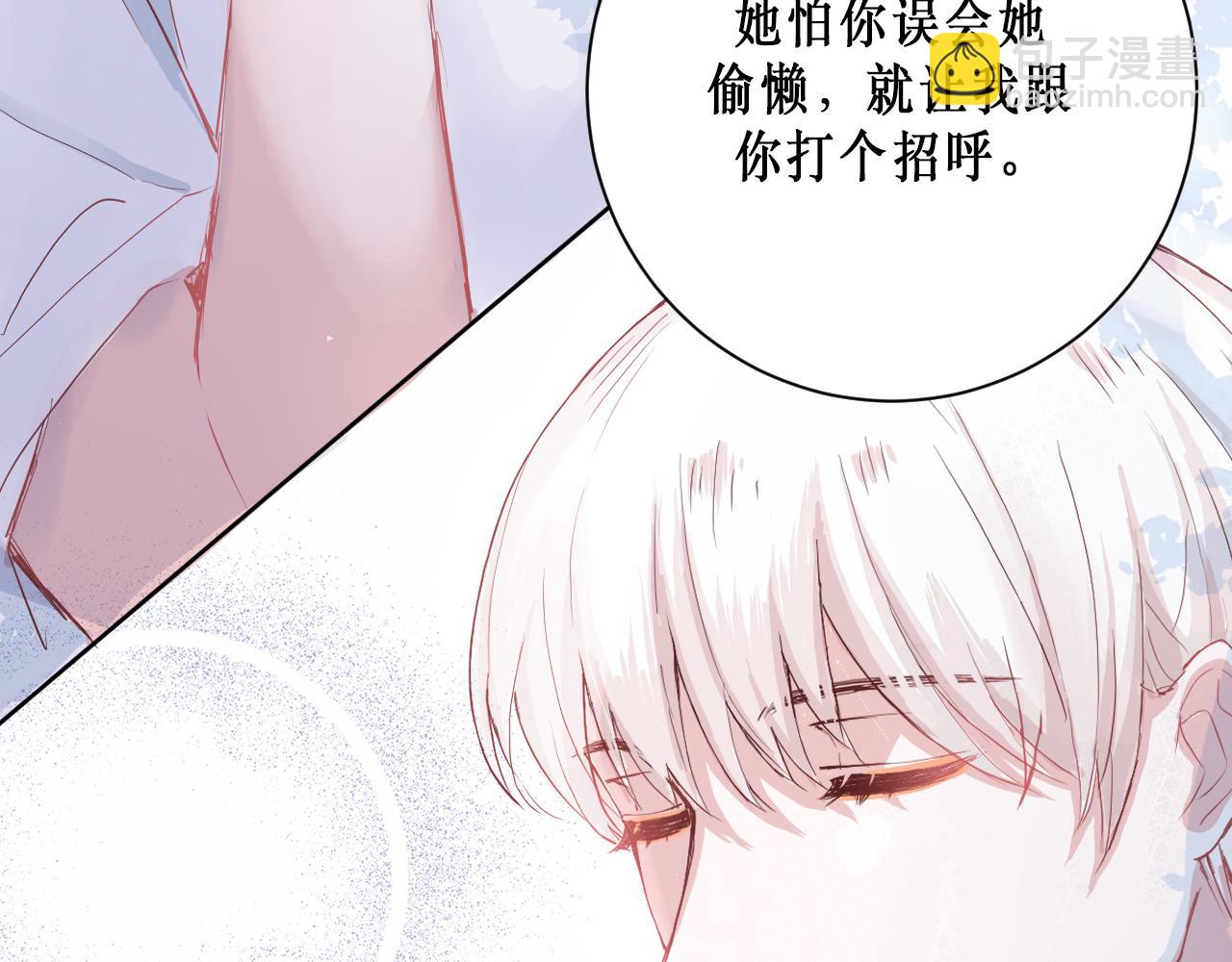 针锋相对33