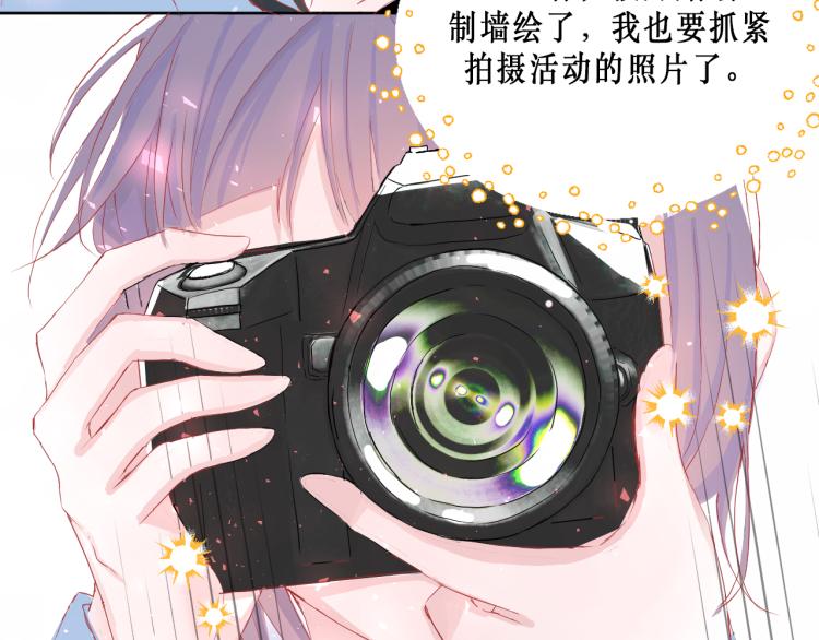 圆满完成任务26