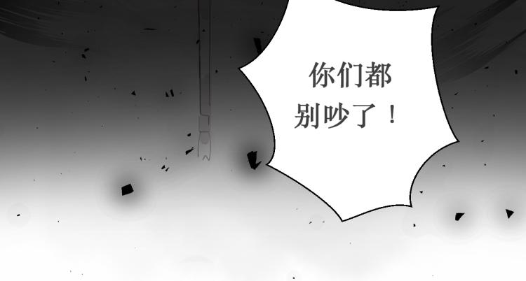 学生会破事真多！42