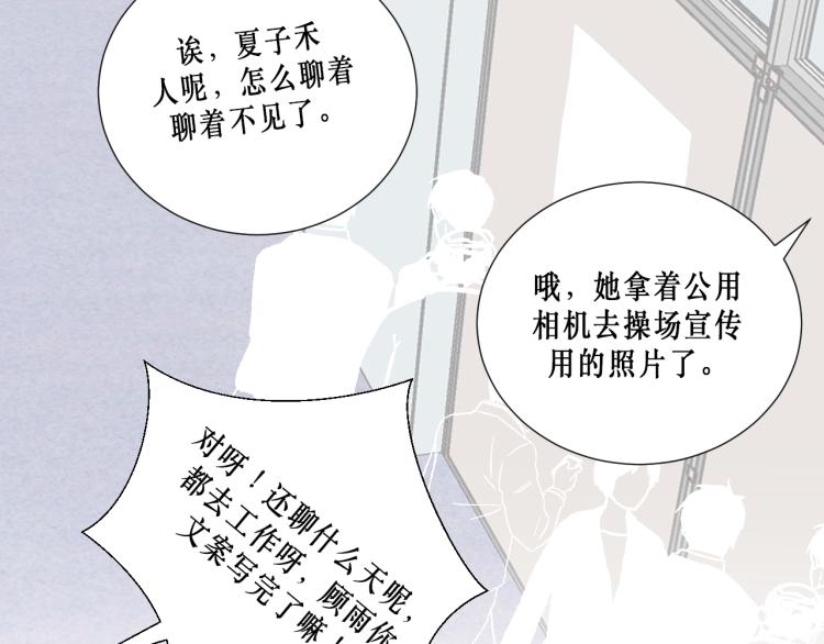 圆满完成任务22