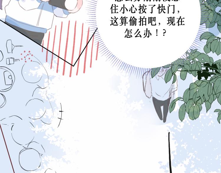 圆满完成任务38