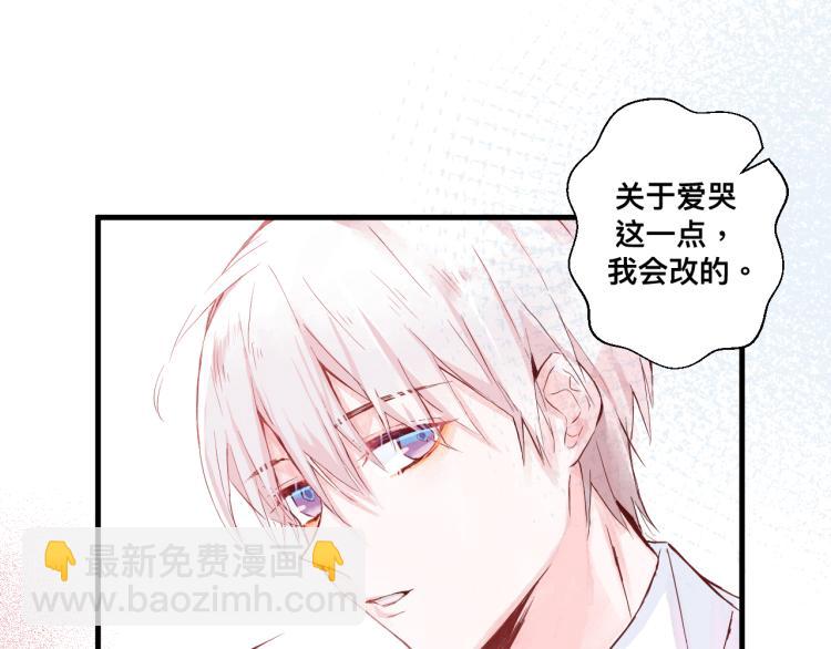 惊喜？惊吓！24