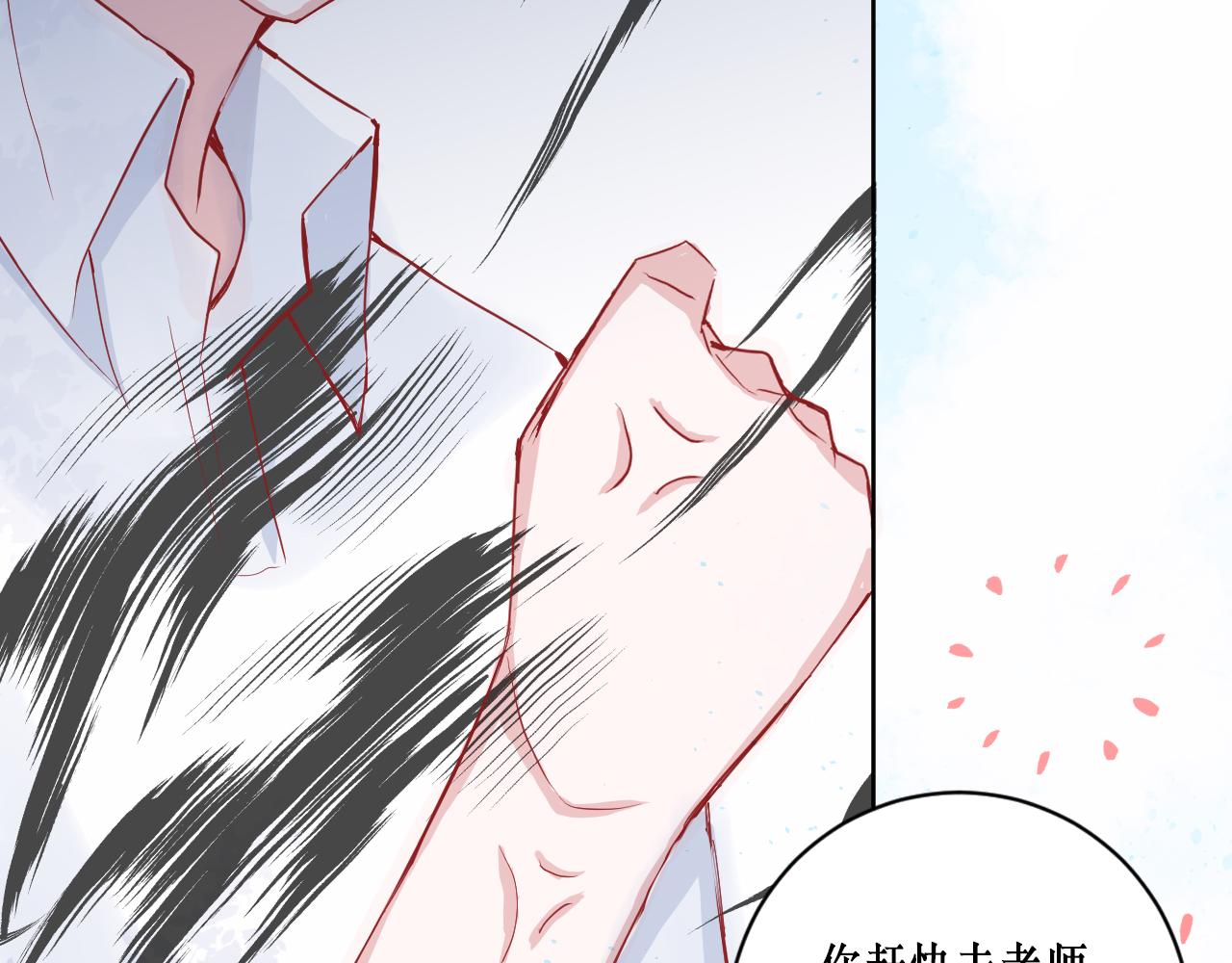 针锋相对23