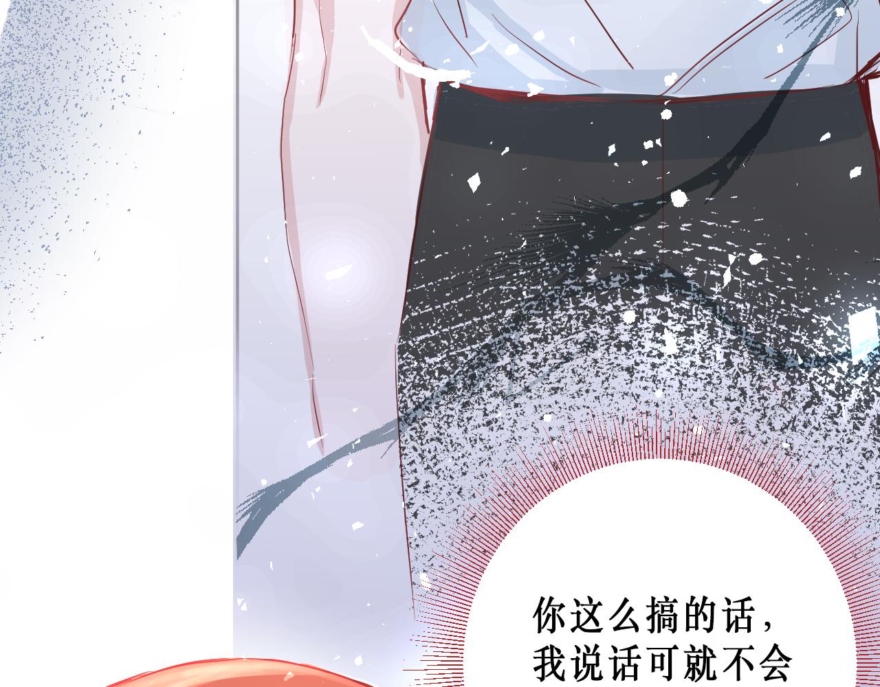 针锋相对51
