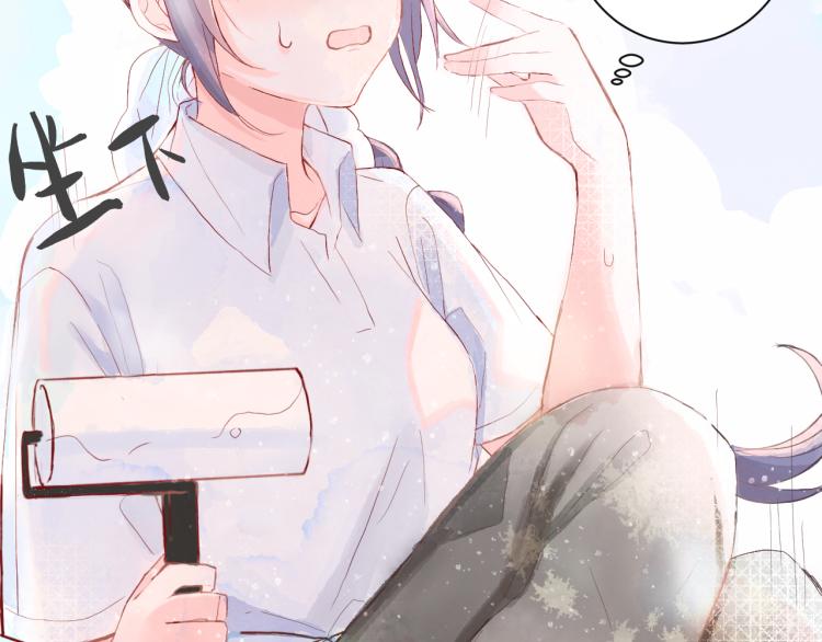 学生会破事真多！50