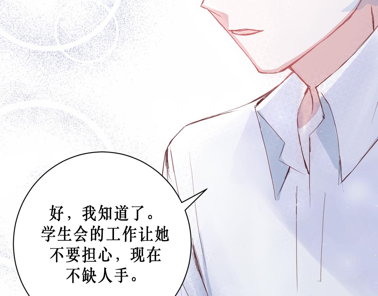 针锋相对34