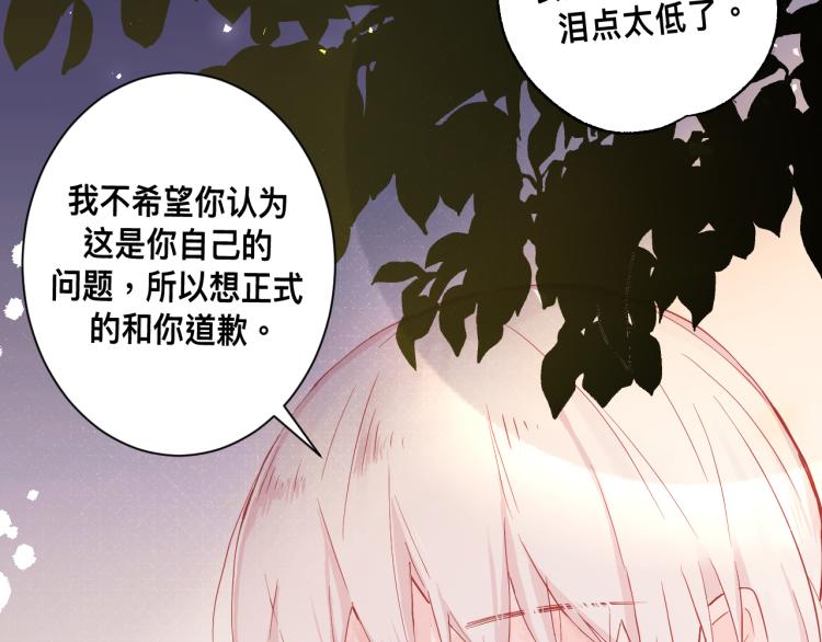 惊喜？惊吓！72