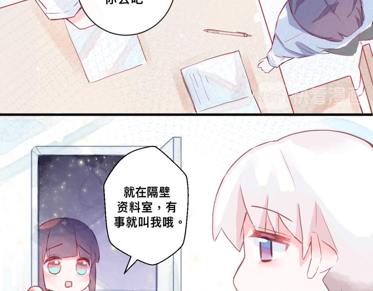 惊喜？惊吓！30