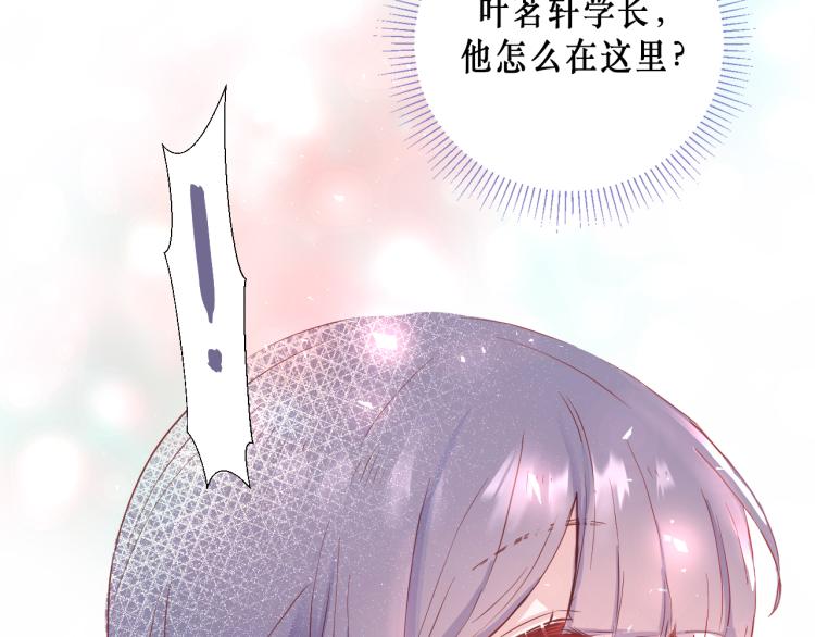 圆满完成任务34