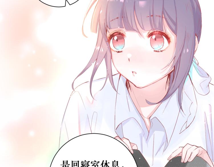 你笑起来更好看20