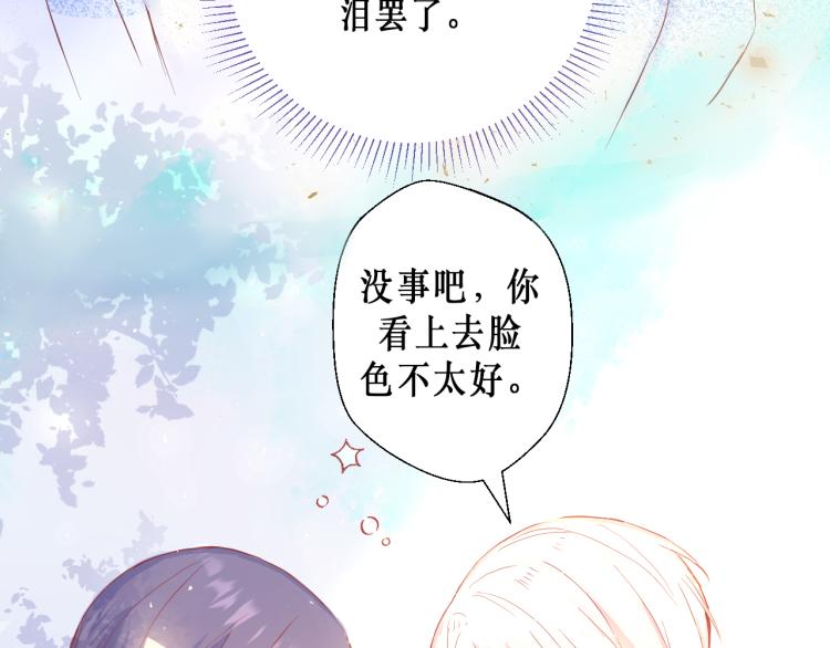 圆满完成任务52