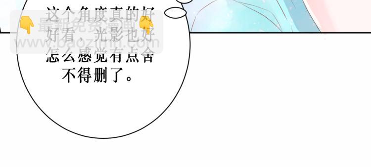 圆满完成任务43