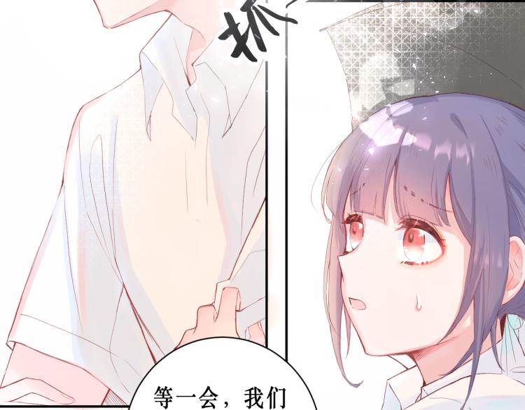 你笑起来更好看11
