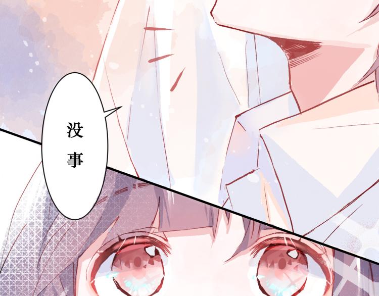 初次见面26