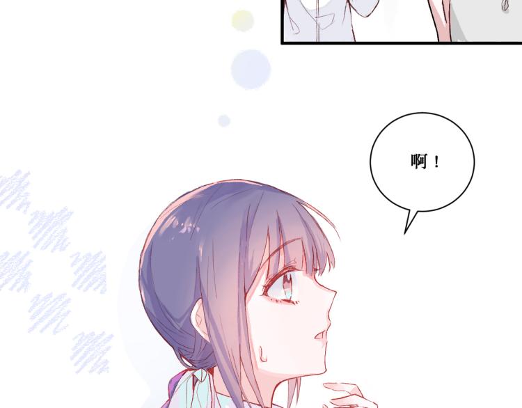 初次见面21
