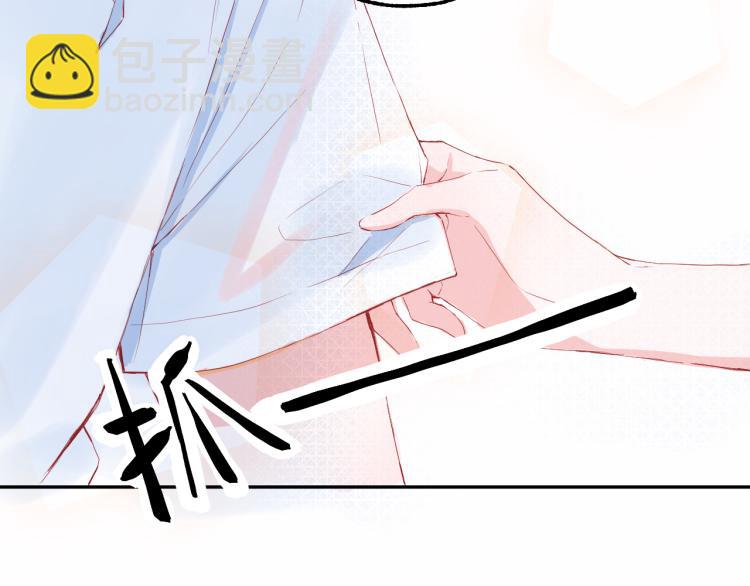 你笑起来更好看60