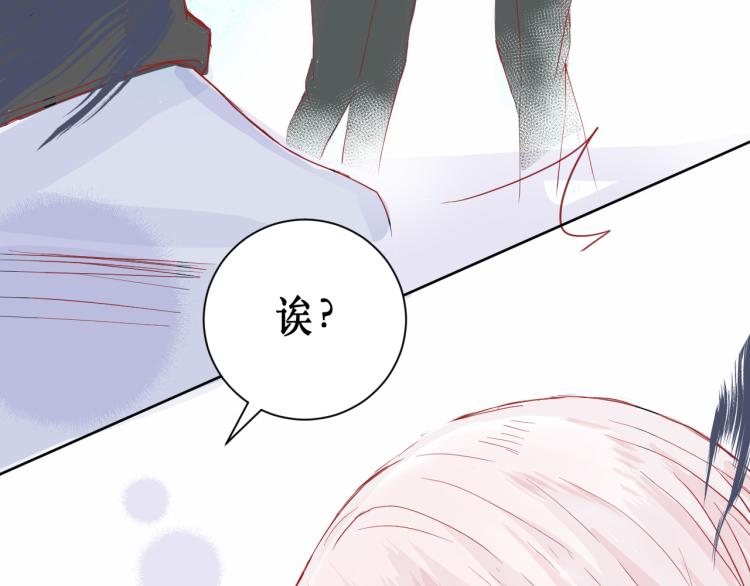 圆满完成任务73