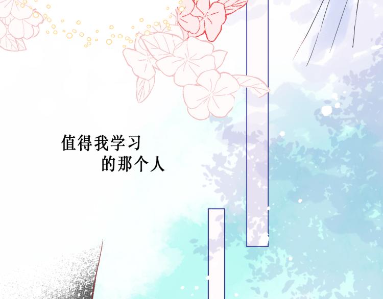 圆满完成任务71