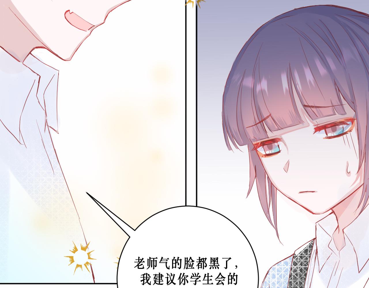针锋相对14