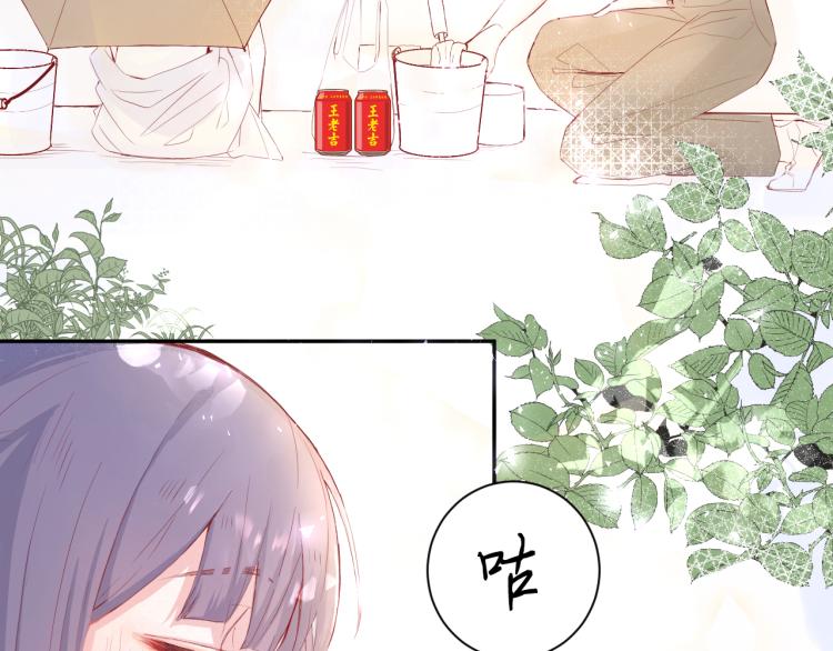 你笑起来更好看6