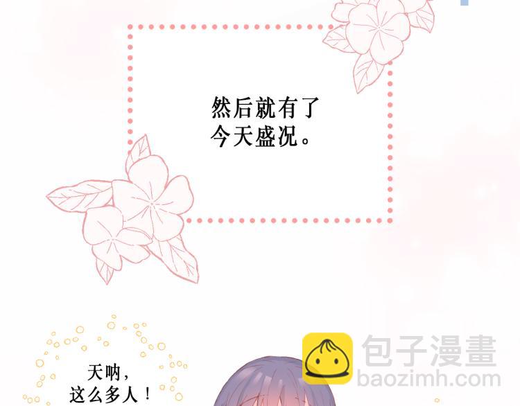 圆满完成任务10