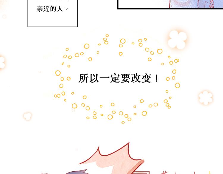 初次见面6