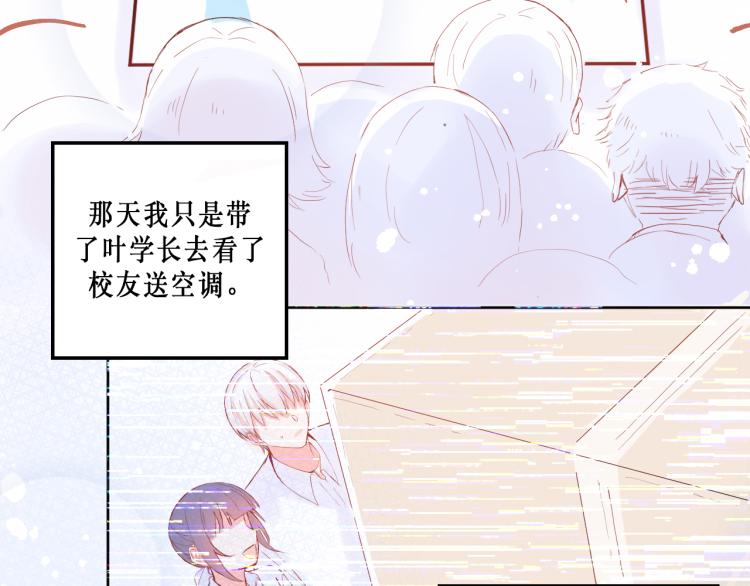 圆满完成任务5