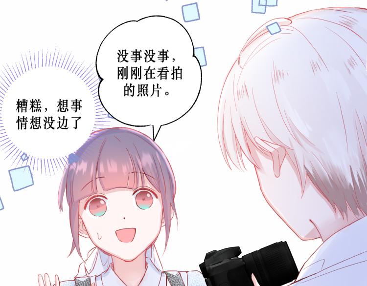 圆满完成任务55