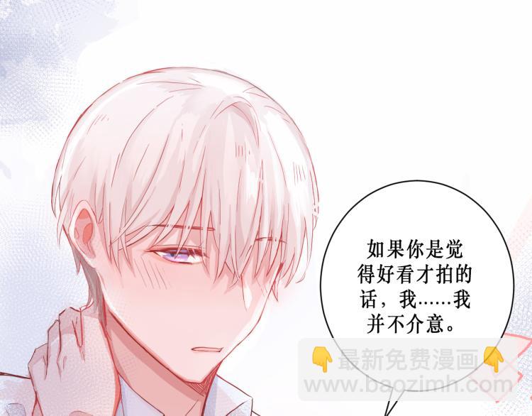 圆满完成任务63