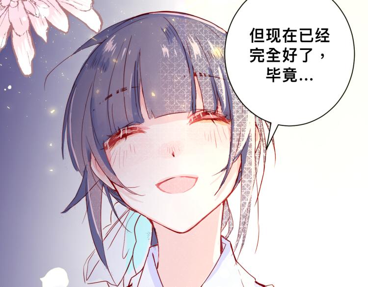惊喜？惊吓！80