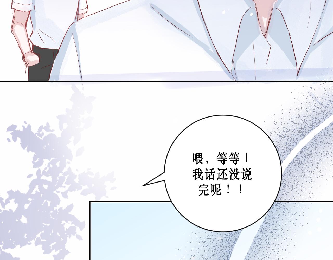 针锋相对48