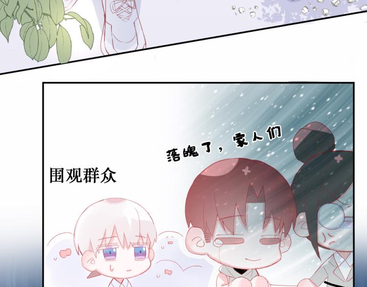 你笑起来更好看17